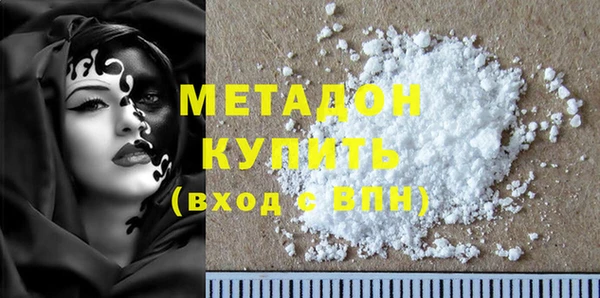 ECSTASY Вязники