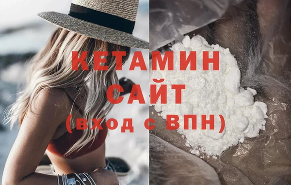 ECSTASY Вязники