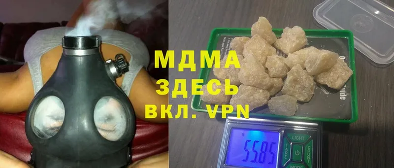 kraken маркетплейс  Шагонар  MDMA кристаллы  цены  